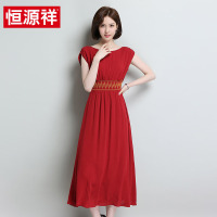 恒源祥2018春夏新款女大码长款连衣裙收腰修身显瘦沙滩裙海边度假