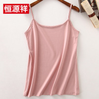 恒源祥夏季新款2018女式背心纯色休闲打底吊带紧身内搭休闲打底衫