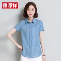 恒源祥棉麻衬衫女夏季新款条纹衬衣女短袖亚麻休闲薄款方领寸衫女