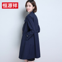 恒源祥2018春季新款风衣女中长款矮个子上衣大码休闲chic外套女
