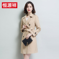 恒源祥2018春季新款女士矮个子风衣外套春秋中长款双排扣显瘦上衣
