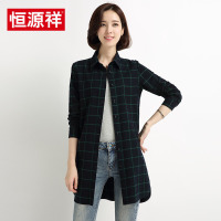 恒源祥秋新款格子衬衫女中长款大码修身显瘦长袖衬衣上衣外套