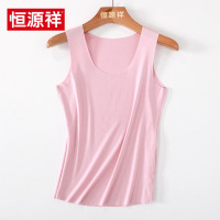恒源祥2018春夏新款女装无袖上衣纯色背心秀修身款低圆领百搭女