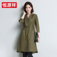 恒源祥春秋季女士风衣2018新款纯色韩版显瘦中长款七分袖上衣外套