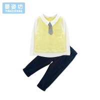 男女童春季长袖圆领套头休闲外出两件套1-4岁