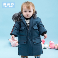 婴姿坊男童中长款棉服冬季儿童保暖毛领棉衣韩版中小童外套潮衣
