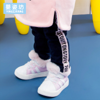 婴姿坊童装秋冬女童洋气长裤女孩儿童裤女小童加厚裤子