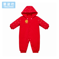 婴姿坊童装婴儿冬季新生儿红色衣服婴儿冬装哈衣连体衣男女宝宝加厚爬服