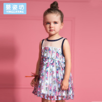 女童彩蓝公主裙