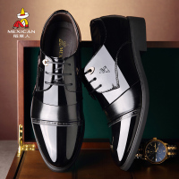 稻草人男鞋 春季新款休闲鞋英伦商务鞋职场正装鞋系带套脚皮鞋