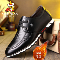 【加绒增高可选】Mexican 稻草人男鞋 2018新款四季冬季男士商务休闲皮鞋真皮英伦正装潮流加绒黑色棕色男靴子