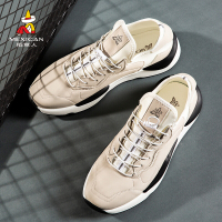 Mexican 稻草人休闲男鞋小白鞋男士皮鞋子男新款秋季韩版潮流增高鞋运动跑步网鞋