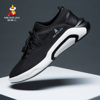 Mexican 稻草人休闲板鞋男士透气运动跑步网鞋男小白轻质软面平底懒人鞋一脚蹬韩版