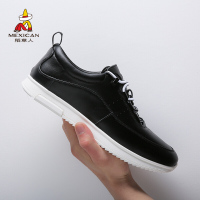 Mexican 稻草人休闲小白鞋男鞋子 男士皮鞋韩版潮流板鞋轻质增高防滑平底鞋