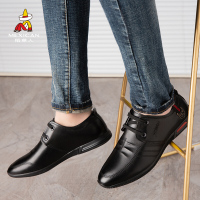 Mexican 稻草人男鞋商务休闲皮鞋男士皮鞋秋冬季新款平底豆豆鞋韩版潮流