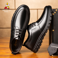 【加绒可选】Mexican 稻草人男鞋商务休闲皮鞋男秋冬季保暖加绒新款男士皮鞋韩版潮流男靴