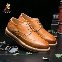 Mexican 稻草人男鞋商务休闲鞋男士真皮皮鞋子男布洛克正装鞋韩版 潮流