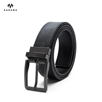 babama皮带男针扣工装裤潮牌韩版迷彩青年腰带休闲年轻人学生裤带