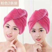 图强 2条装干发帽吸水浴帽加大加厚干发毛巾