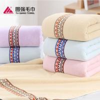 图强 千鸟格成人纯棉浴巾加大加厚男士深色商务浴巾全棉吸水