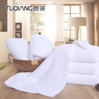 图强纯棉白毛巾150g酒店宾馆洗浴美容院加大加厚柔软吸水订制logo