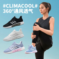 阿迪达斯女鞋2018夏季新款清风跑步鞋climacool透气运动鞋CG3921