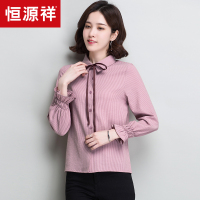 恒源祥竖条纹衬衫女韩范2018春季蝴蝶结打底衫衬衣粉色上衣喇叭袖