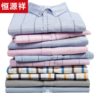 恒源祥短袖衬衫男纯棉薄款2018夏季新款爸爸装中老年格子衬衣男