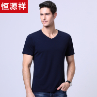 恒源祥V领短袖T恤男2018夏季新款中青年男士纯色竹纤维打底衫2018夏季新款