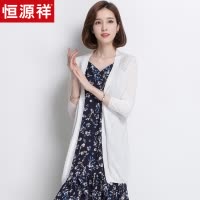 欢迎惠顾