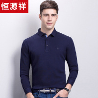 恒源祥长袖T恤男中年爸爸装秋款男纯棉打底衫春装翻领纯色polo衫