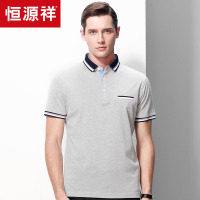 恒源祥2018夏季新款丝光棉短袖T恤男中年翻领polo衫商务休闲体恤