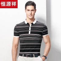 恒源祥中老年T恤男短袖 夏季新品纯棉体恤爸爸装条纹翻领polo衫
