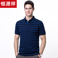恒源祥丝光棉短袖T恤男2019年夏季新款条纹爸爸装中年休闲polo衫