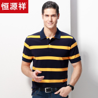 恒源祥夏季新款短T中年休闲短袖翻领T恤男纯棉条纹polo衫爸爸装