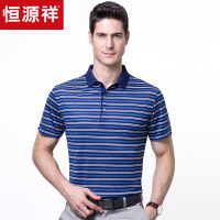 恒源祥桑蚕丝短袖T恤男中年条纹POLO衫 夏季翻领休闲短T恤爸爸装