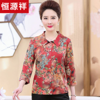恒源祥2018春夏女装仿真丝衬衫花色单排扣上衣女薄款中老年妈妈装