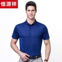 恒源祥中年男士短袖T恤翻领polo衫2018夏季款爸爸装桑蚕丝短袖T恤