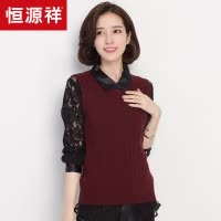 欢迎惠顾