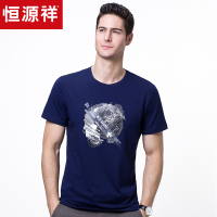 恒源祥短袖t恤男圆领2019夏季新款印花中青年体恤打底衫上衣