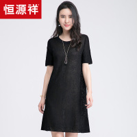 恒源祥连衣裙女春圆领套头打底针织裙织花中裙纯色修身女裙中长款
