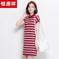 恒源祥针织衫女套头翻领2018春夏季条纹修身短袖中长款打底连衣裙