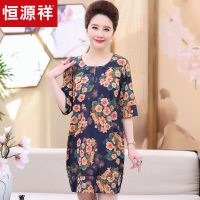 恒源祥中老年女装仿真丝连衣裙印花宽松妈妈装中袖春夏装A字裙子