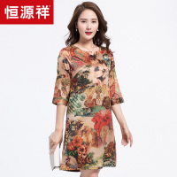 恒源祥中老年连衣裙女2018夏季气质印花妈妈装薄款圆领宽松中长裙