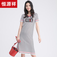 恒源祥圆领修身连衣裙女针织裙夏装黑白条纹短袖开叉字母印花裙子