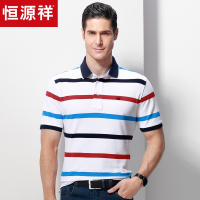 恒源祥中年翻领条纹T恤男夏季新款商务休闲polo衫爸爸装短袖男