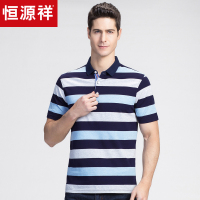 恒源祥短袖T恤男夏季新款条纹翻领polo衫中年男士爸爸装体恤衫