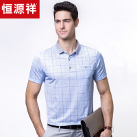 恒源祥翻领短袖T恤男2018夏季新款体恤衫中年格子polo衫爸爸装