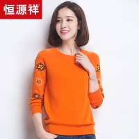 恒源祥羊毛衫女圆领毛线衣纯羊毛套头针织衫毛衣女秋冬保暖打底衫