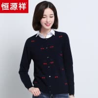 恒源祥圆领毛衣女春季嵌花开衫外套羊毛外搭针织衫上衣长袖羊毛衫